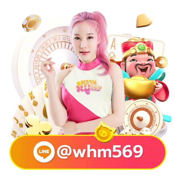 crybaby168 mascot