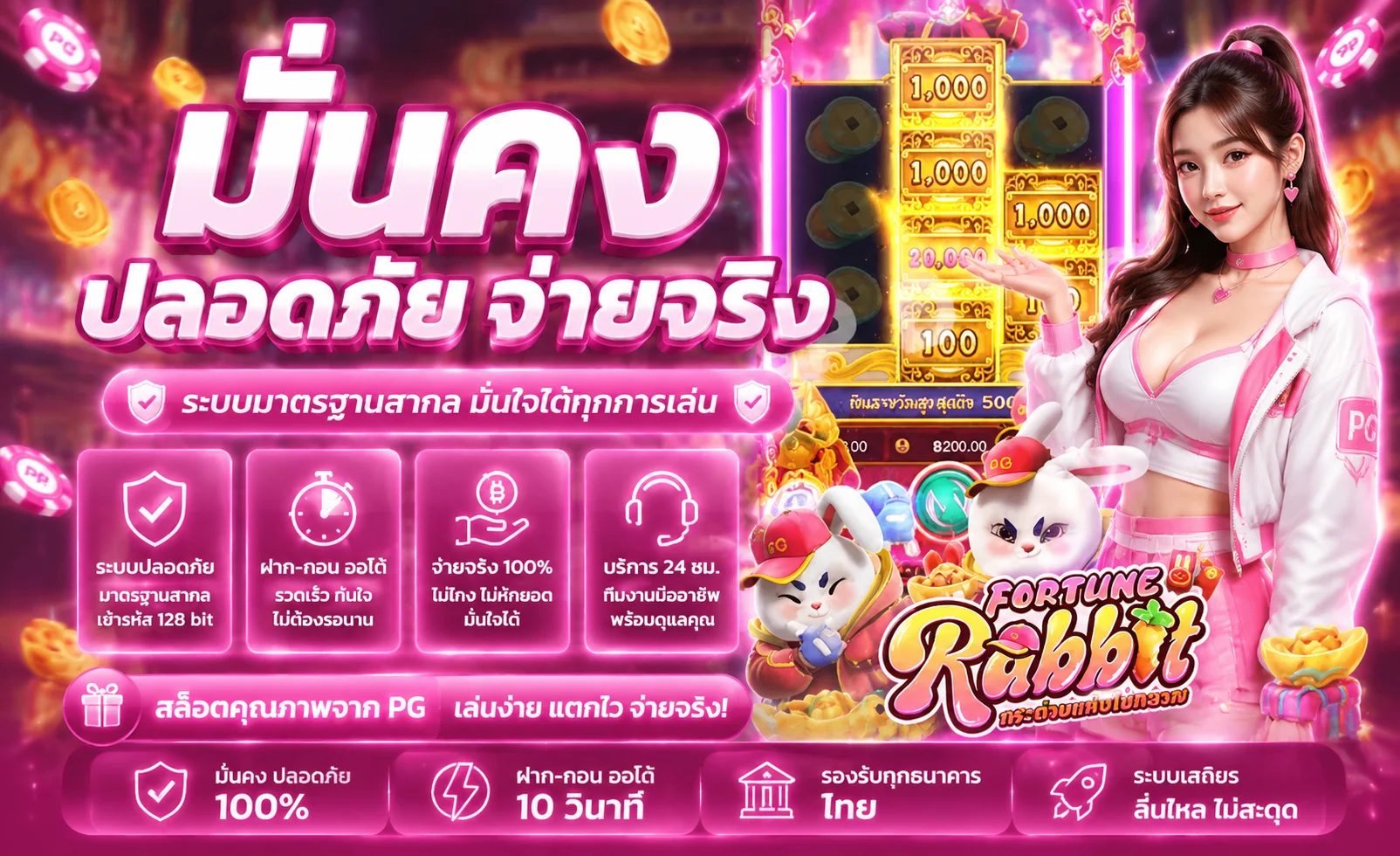 CRYBABY168 ทางเข้าเว็บตรง | สล็อต คาสิโน บอล หวย
